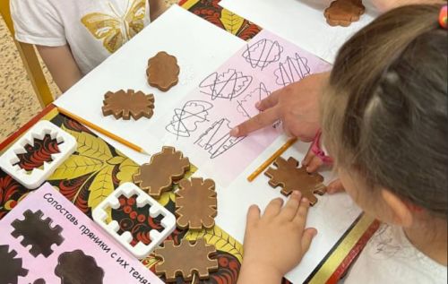 Специалисты факультета психологии завершили апробацию нового дидактического пособия